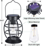 Solar Backyard Lanterns 4-Pack, Yard Hanging LED Decor