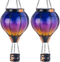 Courtyard Solar Lantern Set, Rustic Outdoor Lighting