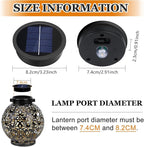 Backyard Solar Lantern Set 4-Pack, Charming Patio Lighting