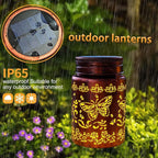 Butterfly Solar Lantern Set 2-Pack, Rustic Backyard Lighting