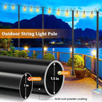 Heavy-Duty String Light Poles, 8ft Party
